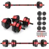 A collage of adjustable dumbbells and weight plates. Produktbild-Vorschau