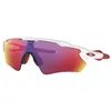 Oakley Radar EV Path 92080538 Polished White/Prizm Road Náhled obrázku produktu 7
