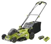 Ryobi RLM36X46H50PG Akku für bürstenlosen Rasenmäher, 36 V, Produktbild-Vorschau 1