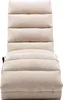 Sweiko Sacklein Massage Chaise Lounge Indoor avec Voir les images du produit 17