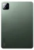 Xiaomi Pad 8 8/256 Go vert Voir les images du produit 3