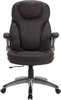 A brown office chair is shown from the front against a white background. Produktbild-Vorschau