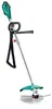 Bosch AFS 23-37 - Grastrimmer - elektrisch - 950 W - 1,3 PS Náhled obrázku produktu 34
