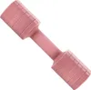 A pink adjustable dumbbell on a white background. Náhľad obrázku produktu