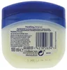 Wazelina Vaseline 50 Ml Oryginał Podgląd zdjęcia produktu 3