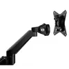 Ergo Office ER-405B, Klemme /Bolzen, 9 kg, 43,2 cm (17"), Produktbild-Vorschau 11