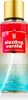 Victoria's Secret Sizzling Vanilla tělový spray pro ženy Náhled obrázku produktu 1