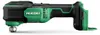 Multi-tool 18V Li-ion Brushless 3,6° - HIKOKI CV18DAW2Z - Voir les images du produit 2