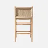 A bar stool is shown from the front against a white background. Produktbild-Vorschau