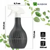 Konewka KADAX "Basma", plastikowa butelka z rozpylaczem, Podgląd zdjęcia produktu 3