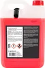 TECPO Kühlerfrostschutz G12+ bis -40° | 5 Liter | Produktbild-Vorschau 7