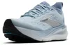 Brooks Glycerin Gts 23 – nantucketbreeze/rain/clear, Náhľad obrázku produktu 7