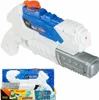 Vodný blaster Idena cca 28 cm Micro Splash Náhľad obrázku produktu 1