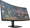 A curved gaming monitor displaying a video game scene. Anteprima dell’immagine prodotto