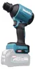 Makita as001gz | Akku-Blas- und Saugmaschine | 40 V max. | Produktbild-Vorschau 2