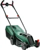 Bosch City Mower 18V-32 Akku-Rasenmäher Produktbild-Vorschau 17