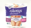 A package of Always Discreet incontinence pants for women. Podgląd zdjęcia produktu