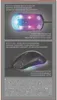 SteelSeries STEELSERIES Rival 3 Gen 2 Pel - Juodas Náhľad obrázku produktu 24