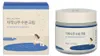 Round Lab - Crema hidratante con extracto de sauce, 80 ml Vista previa de la imagen del producto 7