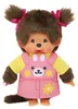 Monchhichi pluchen knuffel, dierenkostuum, konijntje, 20 cm Productafbeelding-voorbeeld 5