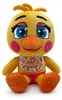 Five Nights at Freddy's Plüschfigur Toy Chica 22 cm Náhled obrázku produktu 1