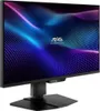 MSI MAG 274QPF X30MV Computerbildschirm 68,6 cm (27") 2560 Produktbild-Vorschau 3