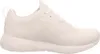 A side view of a white Skechers Bobs Squad shoe. Náhled obrázku produktu