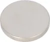 Panasonic CR2450 – 20x Lithium Knopfzellen 3 V, 620 mAh Produktbild-Vorschau 5