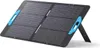 Anker SOLIX PS100, 100 W, silicio monocristallino, a terra, Anteprima dell’immagine prodotto 10