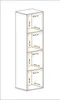 A diagram showing the dimensions of a tall, narrow cabinet with multiple shelves. Produktbild-Vorschau