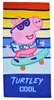 Peppa Wutz Badetuch 70x140cm - Złap falę Strandtuch Podgląd zdjęcia produktu 1
