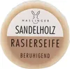 Haslinger Sandelholz Rasierseife, 60 g Art.Nr. 1813 Produktbild-Vorschau 2