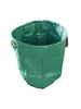 3 Stück - Gartenabfallsack 270l - mit 4 Tragegriffen Produktbild-Vorschau 3