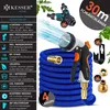 KESSER® Premium Gartenschlauch Flexibler Wasserschlauch Produktbild-Vorschau 2