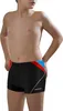 Sesto Senso Jungen Badehose – eng anliegende Schwimmshorts Produktbild-Vorschau 4