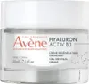 A product shot of a skincare cream jar. Produktbild-Vorschau