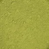Matcha 200g Brat.pl Podgląd zdjęcia produktu 3