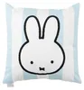 Miffy Kissen - Hase Plüsch Dekokissen Zierkissen Kopfkissen Produktbild-Vorschau 1