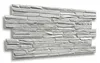 A panel of decorative stone-like wall cladding, presented against a white background. Produktbild-Vorschau