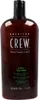 American Crew 3-in-1 Tea Tree 1000 ml Produktbild-Vorschau 4