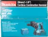 Makita HR004GM201 - trapano a percussione - a batteria - Anteprima dell’immagine prodotto 38