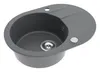 Granitový drez - Drez - Kuchynský drez - 58 x 42 cm - Náhľad obrázku produktu 2