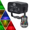 Stage lazer světla disco světlo strana světlo LED scénický Náhled obrázku produktu 1