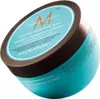Moroccanoil Hydration Intense Hydrating Mask maschera Anteprima dell’immagine prodotto 2