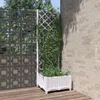 vidaXL Sadzarka z kratką Biała 40x40x121,5 cm PP Podgląd zdjęcia produktu 2