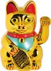 OOTB Chaton de signalisation env. 20 cm Voir les images du produit 1