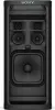 Sony Ult Tower 9AC, 12 cm, 5 cm, 32 cm, 20 - 20000 Hz, Produktbild-Vorschau 4