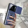 Outdoor Panzer Hülle für Xiaomi 15 Handyhülle Kameraschutz Produktbild-Vorschau 7