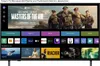LG 50UA75006LA.AEUD 127 cm 50 Zoll schwarz UltraHD/4K Produktbild-Vorschau 14