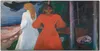 Coloray Bild aus Leinwand 120x60 Leinwand Dekoration - rot Produktbild-Vorschau 1